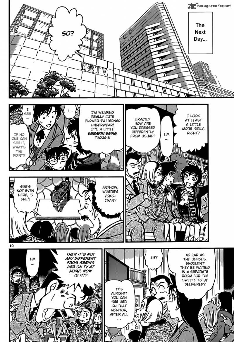 Read Case Closed Manga Online