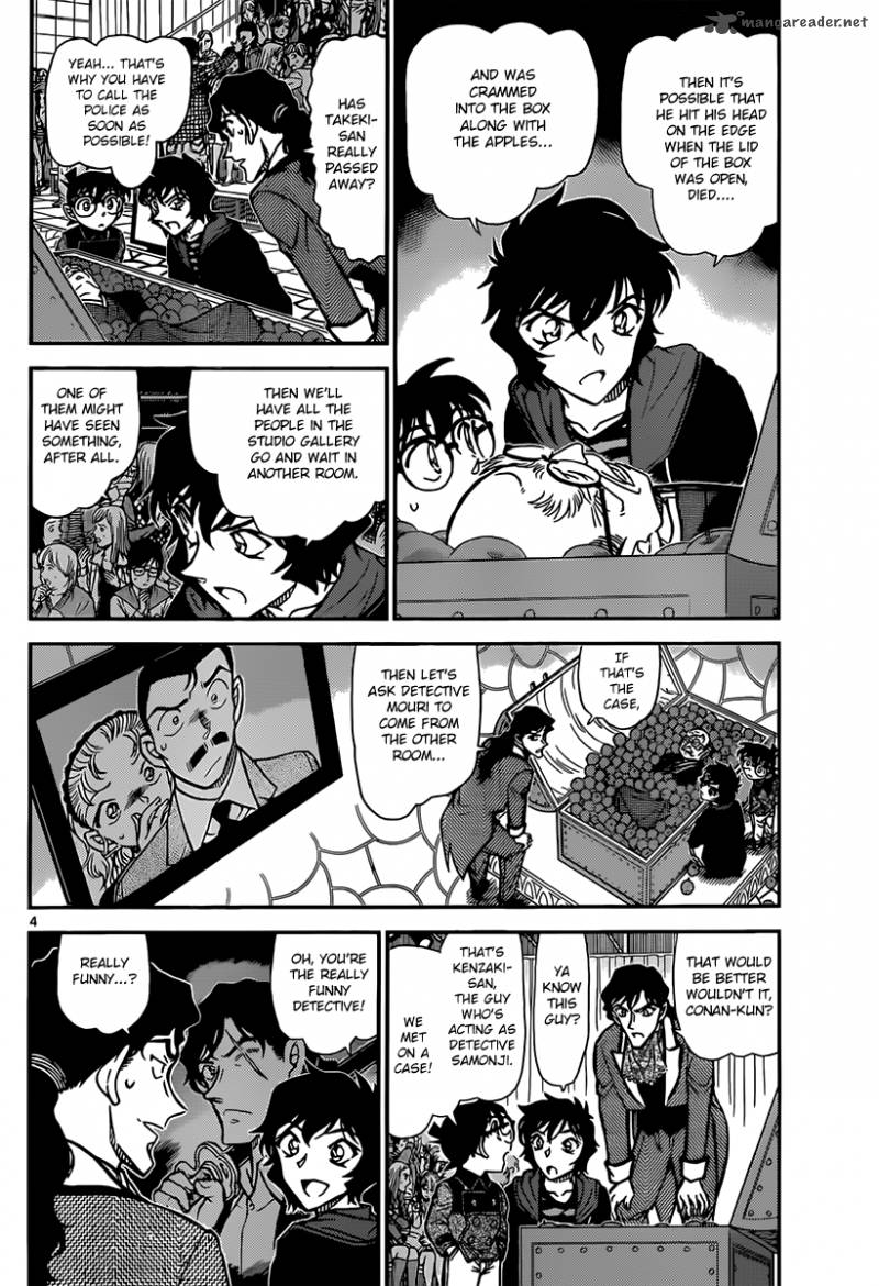 Read Case Closed Manga Online