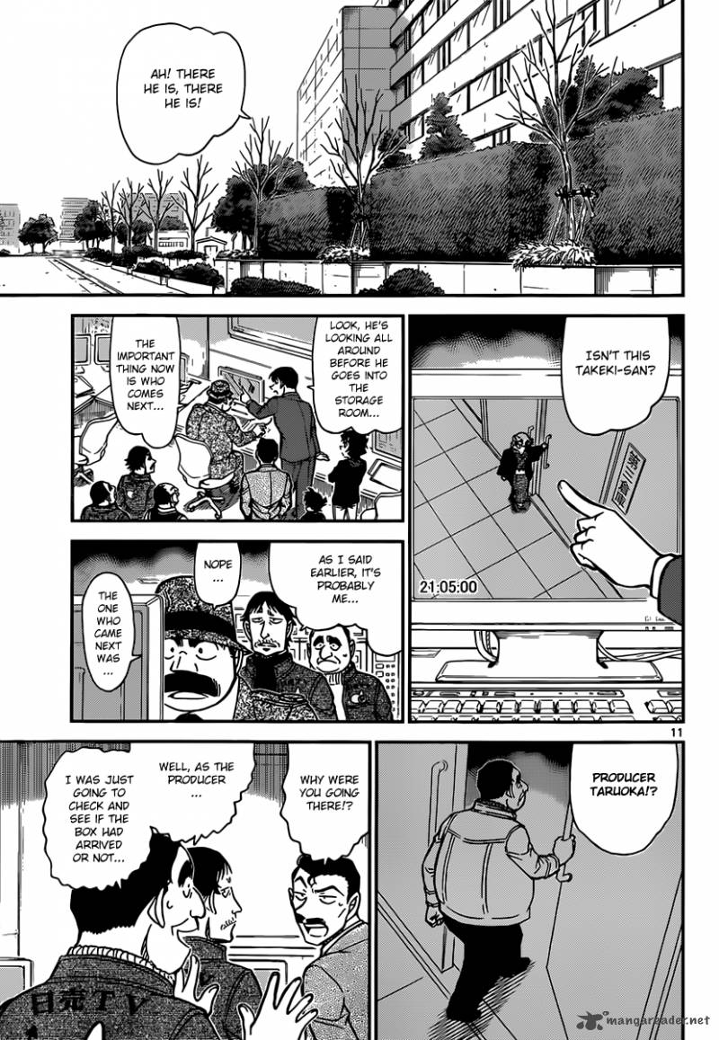 Read Case Closed Manga Online