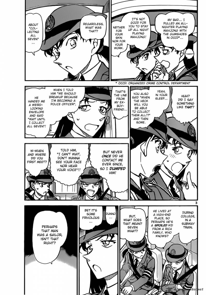 Read Case Closed Manga Online