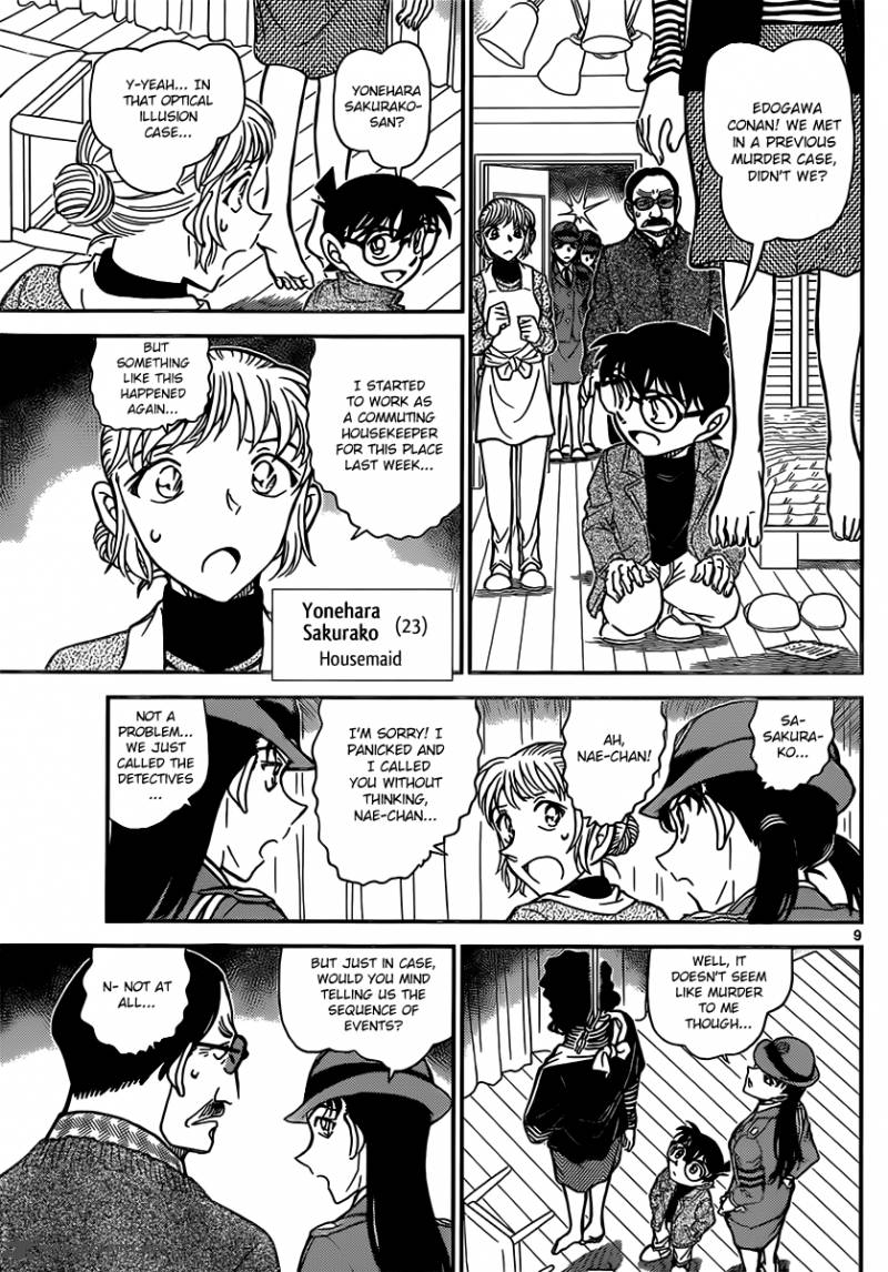 Read Case Closed Manga Online