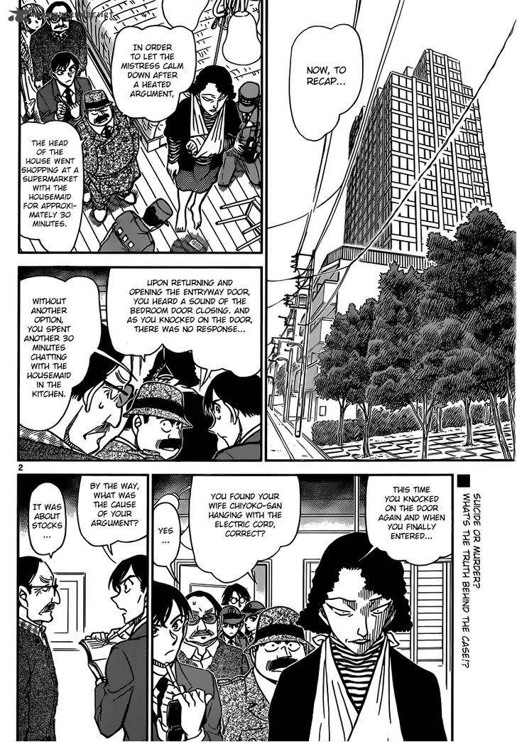 Read Case Closed Manga Online