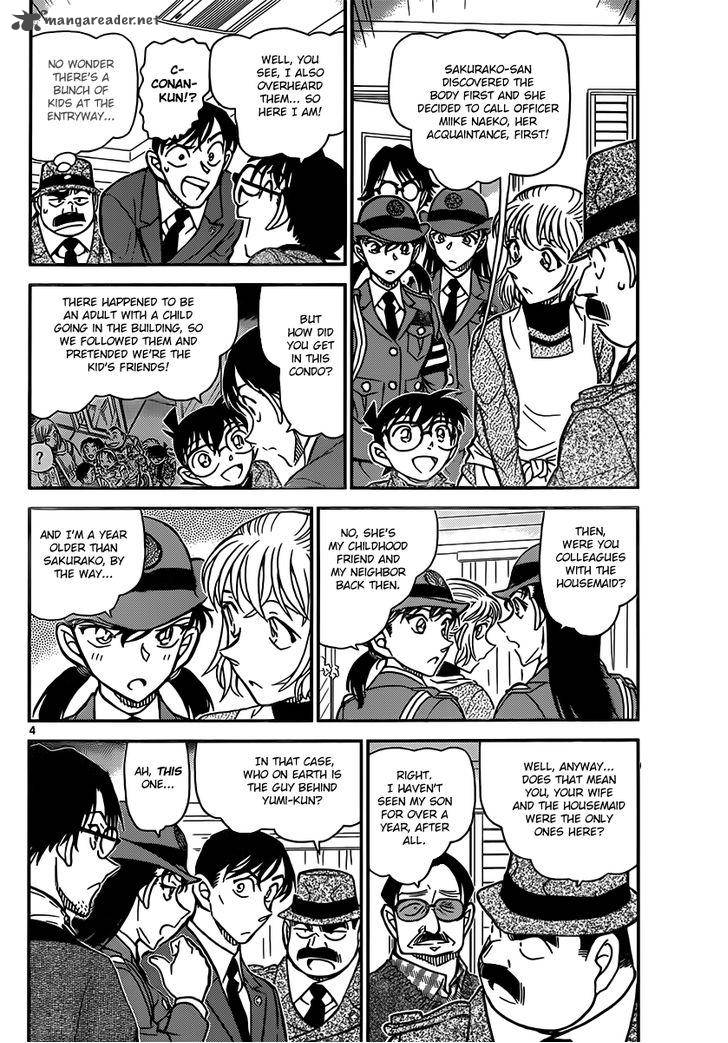 Read Case Closed Manga Online