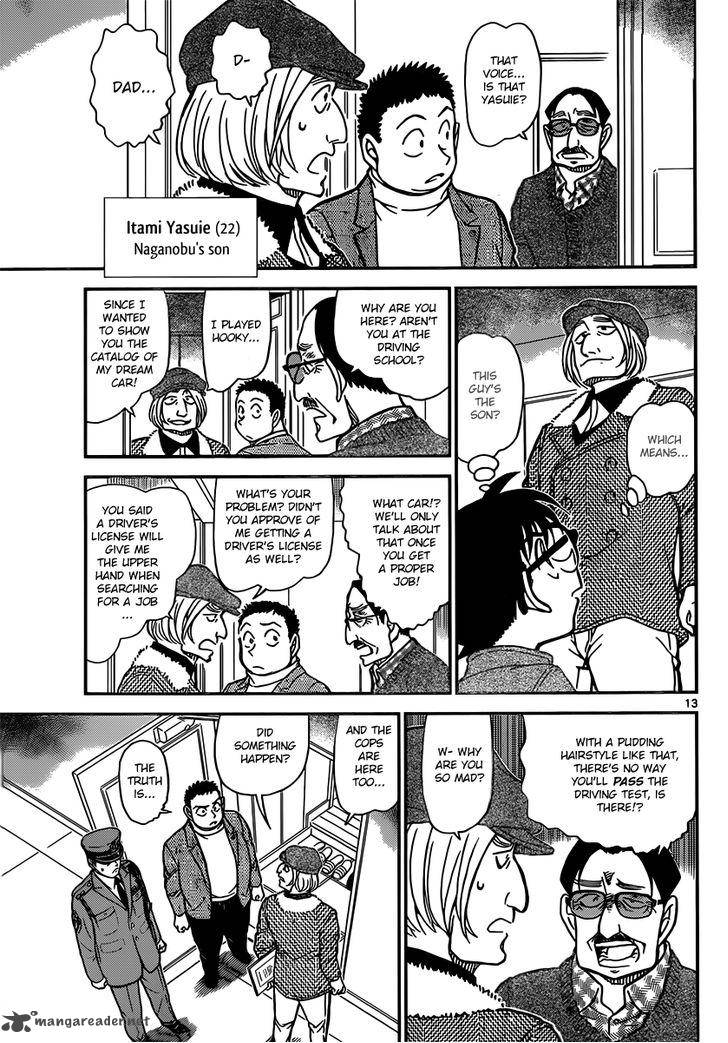 Read Case Closed Manga Online