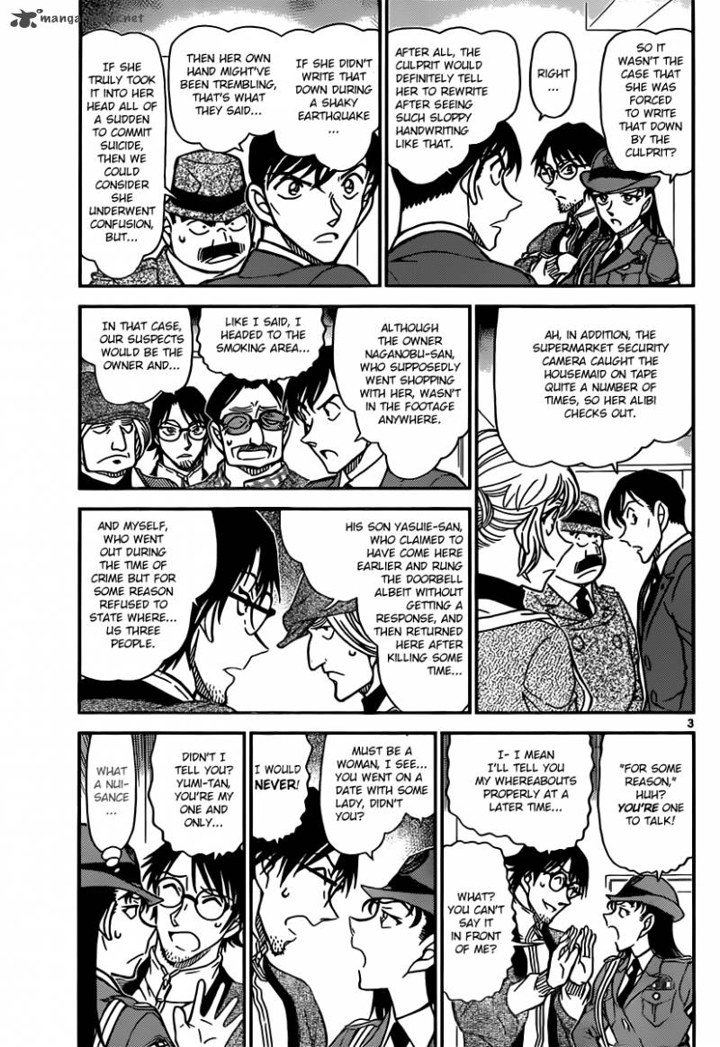 Read Case Closed Manga Online