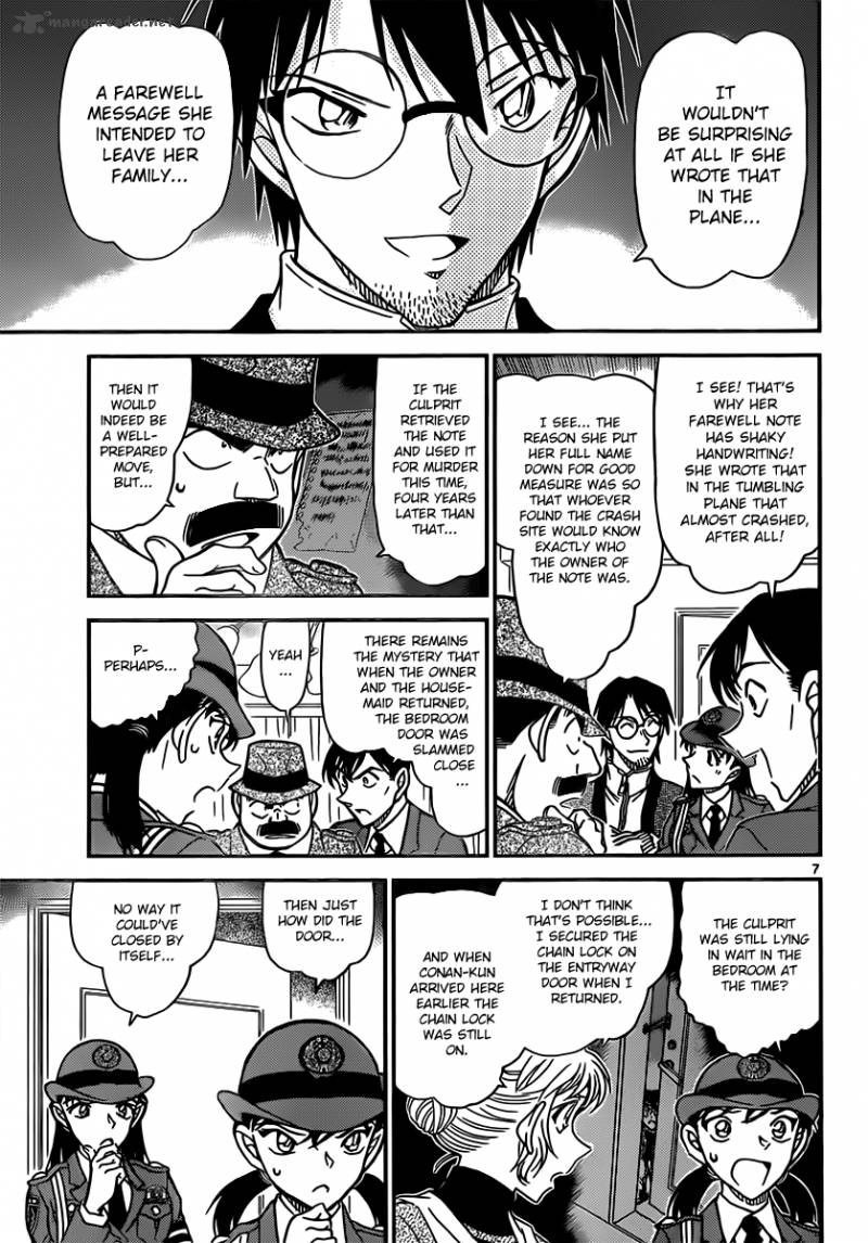 Read Case Closed Manga Online