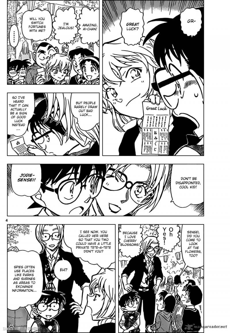 Read Case Closed Manga Online