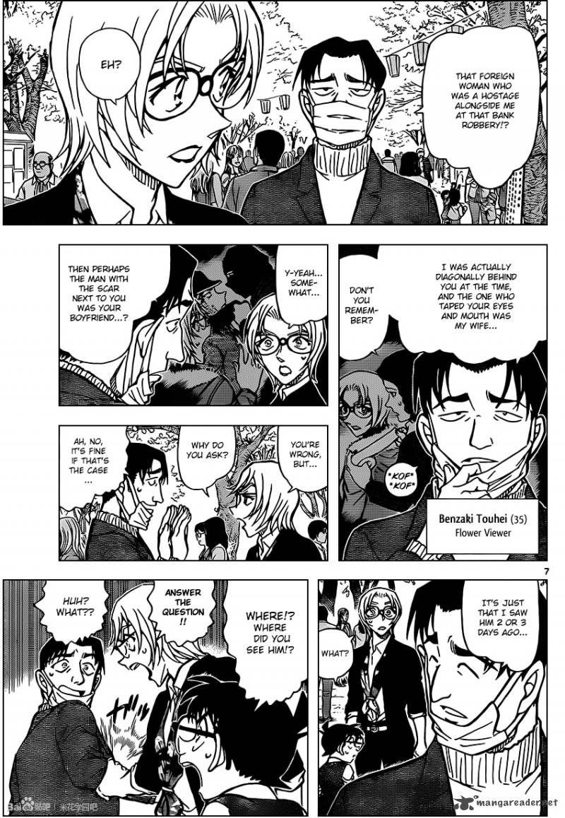 Read Case Closed Manga Online