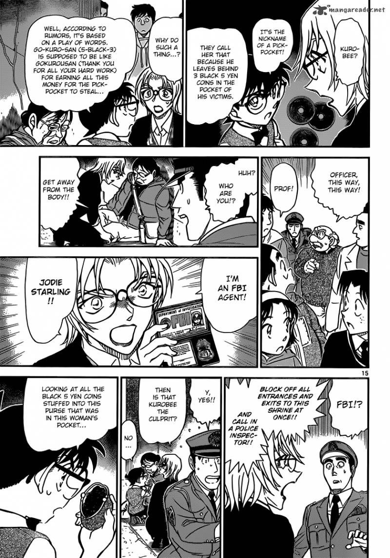 Read Case Closed Manga Online