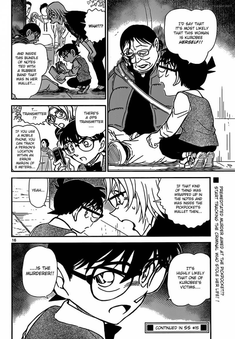 Read Case Closed Manga Online