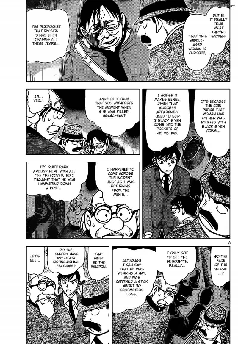 Read Case Closed Manga Online