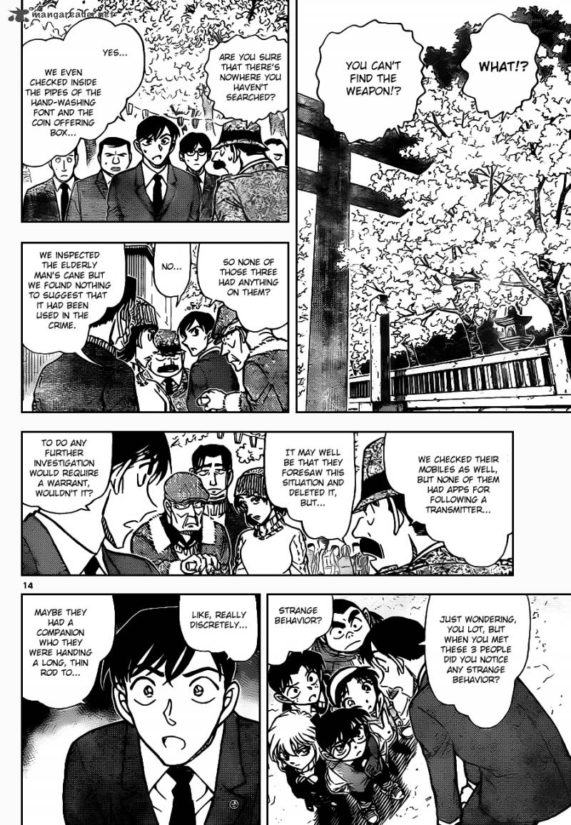 Read Case Closed Manga Online