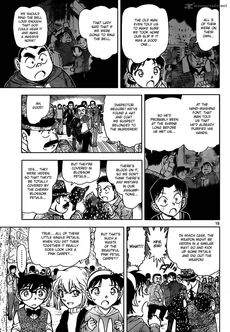 Read Case Closed Manga Online