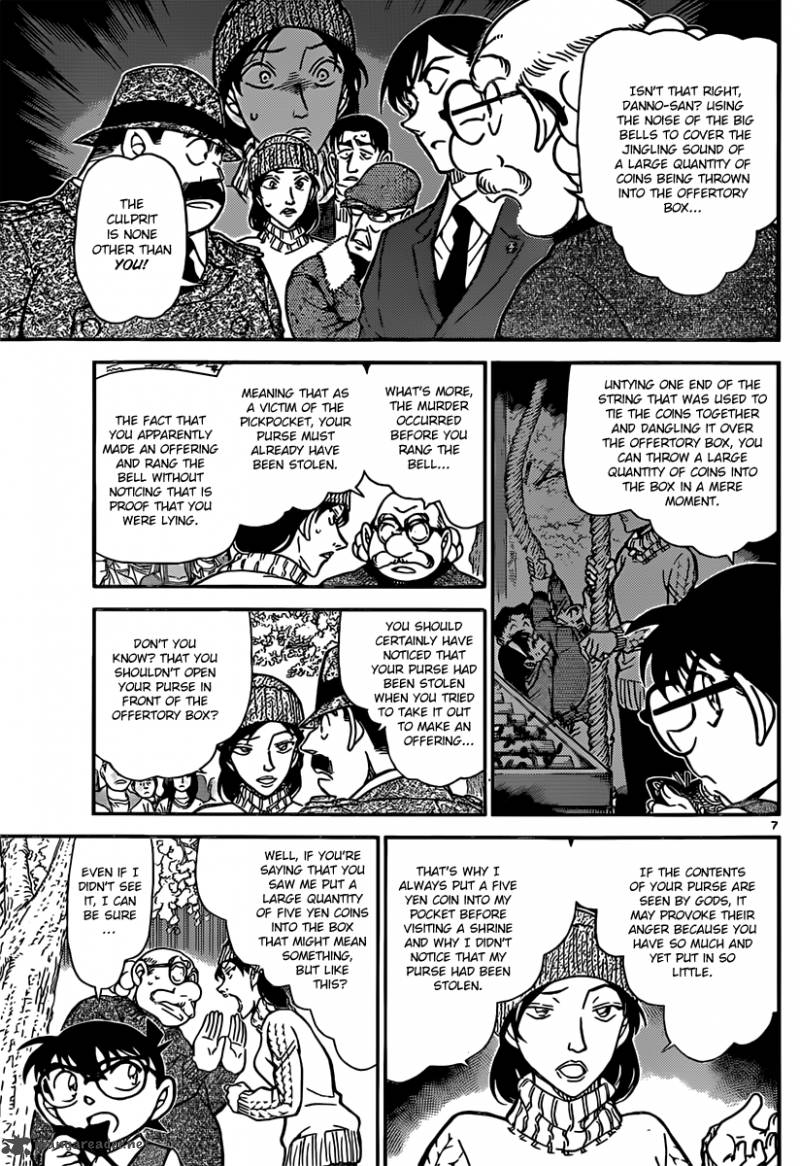 Read Case Closed Manga Online