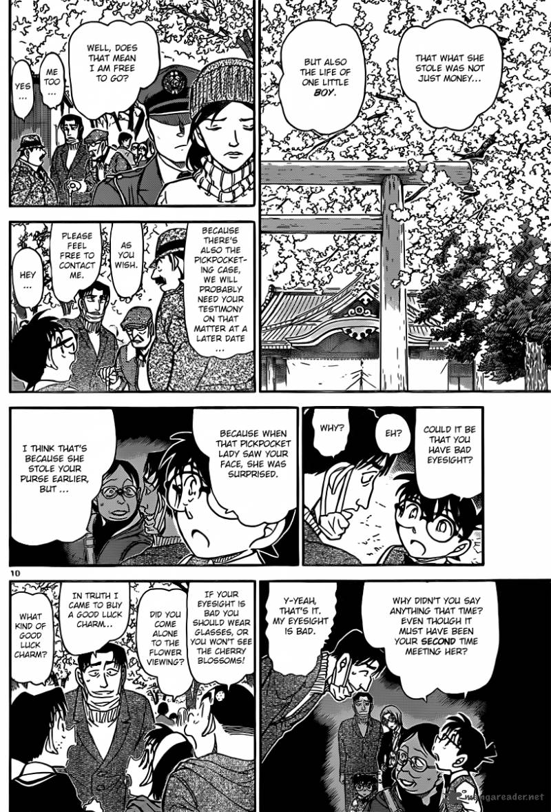 Read Case Closed Manga Online