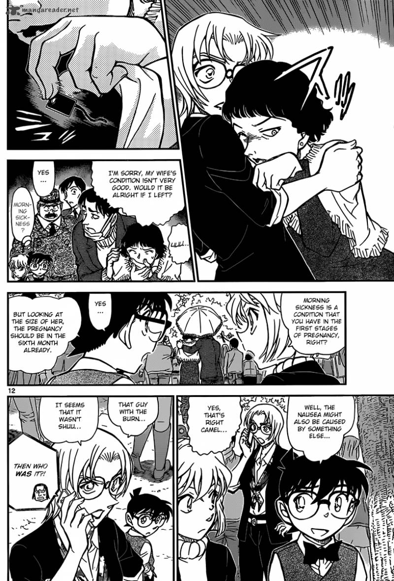 Read Case Closed Manga Online