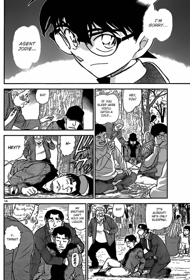 Read Case Closed Manga Online