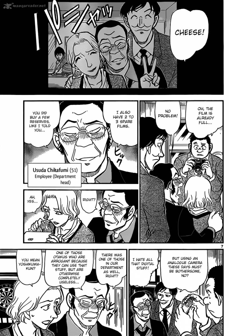 Read Case Closed Manga Online