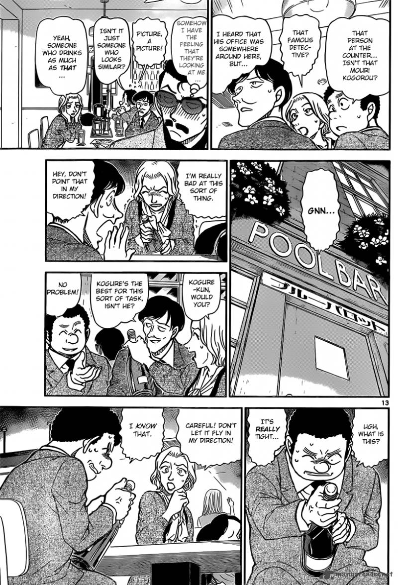 Read Case Closed Manga Online