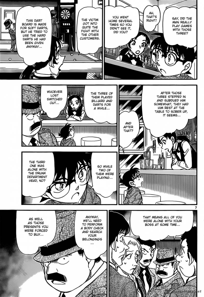 Read Case Closed Manga Online