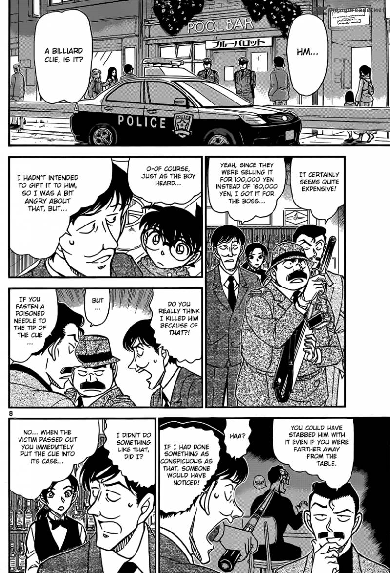 Read Case Closed Manga Online