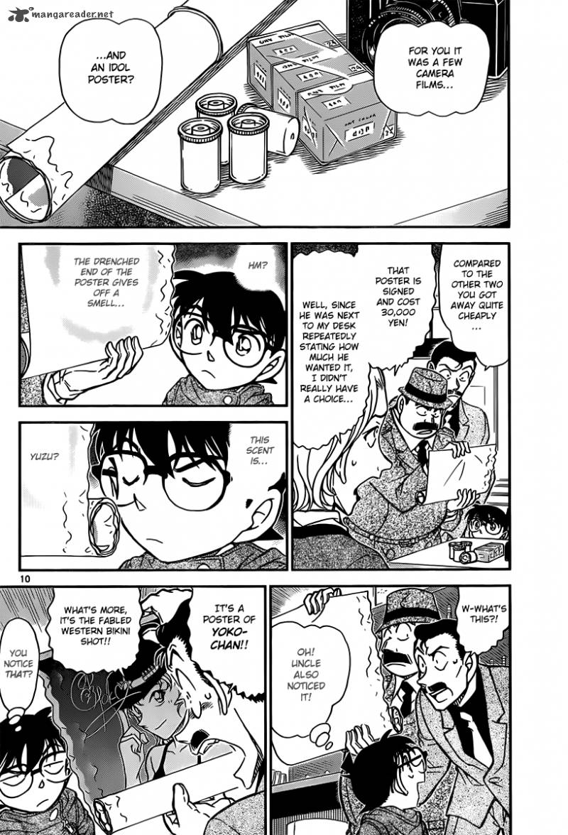Read Case Closed Manga Online