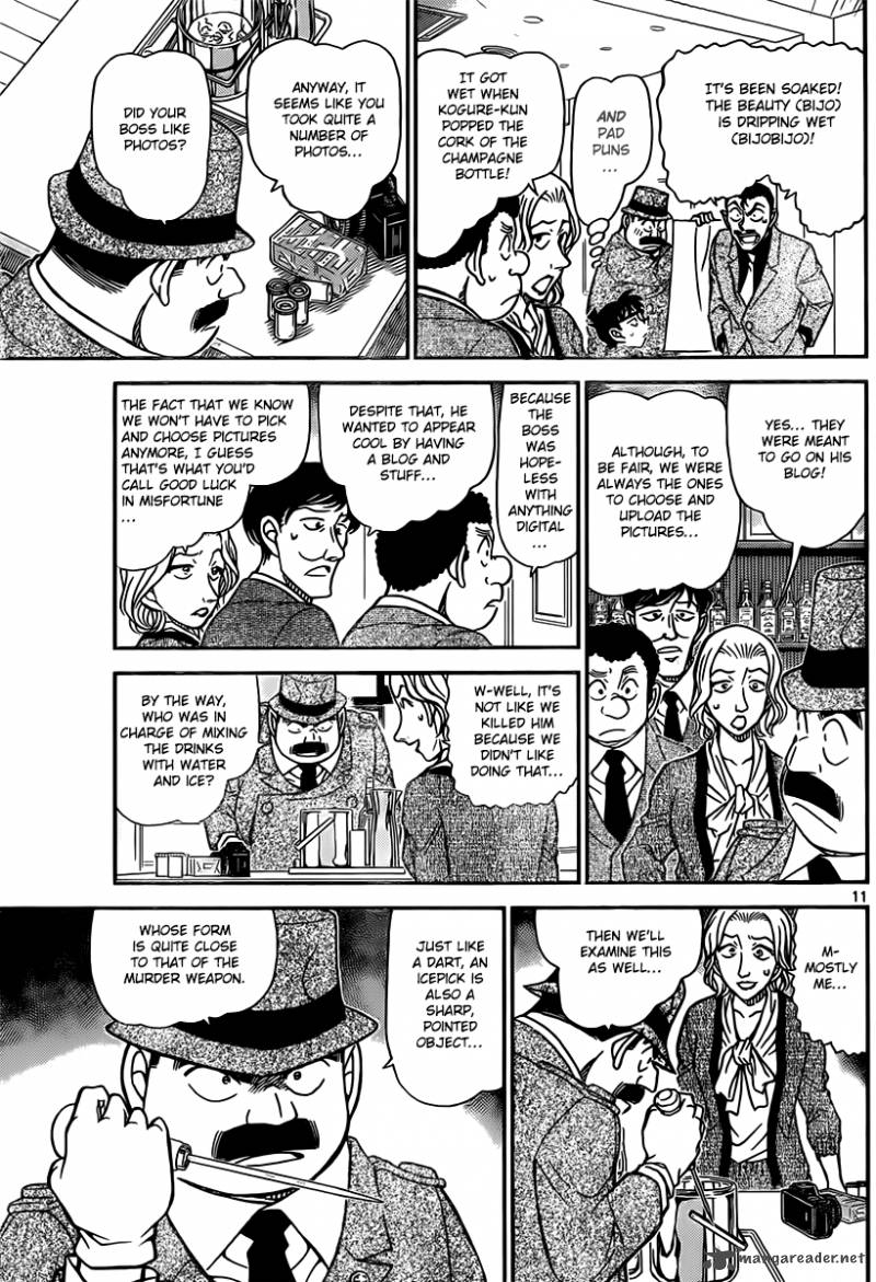 Read Case Closed Manga Online