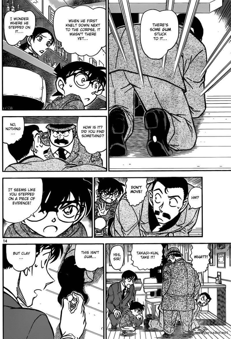 Read Case Closed Manga Online