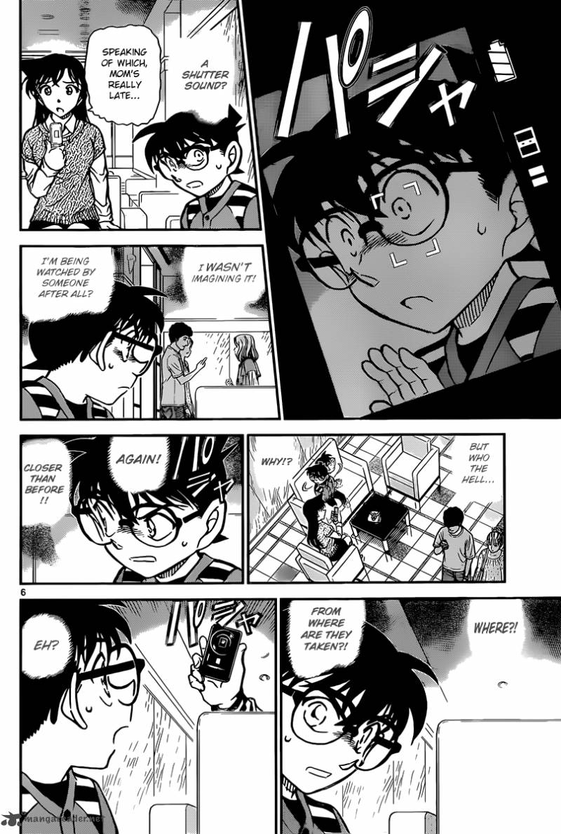 Read Case Closed Manga Online