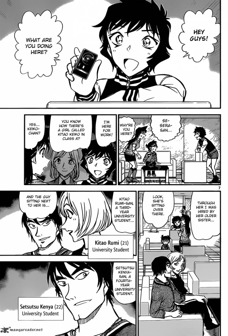 Read Case Closed Manga Online