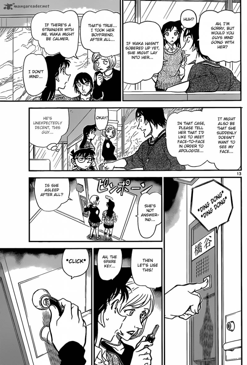 Read Case Closed Manga Online