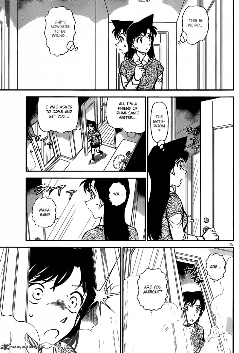 Read Case Closed Manga Online