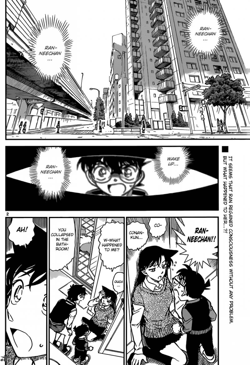 Read Case Closed Manga Online