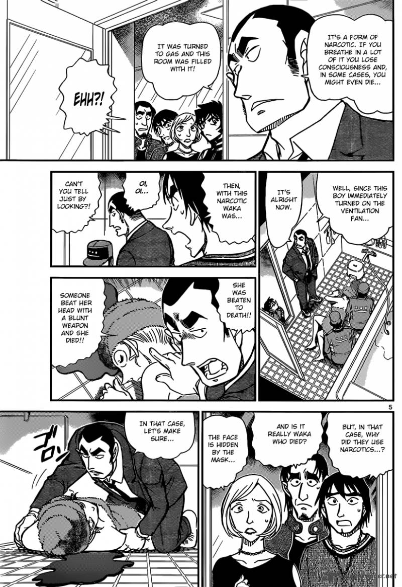 Read Case Closed Manga Online