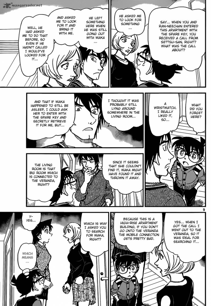 Read Case Closed Manga Online