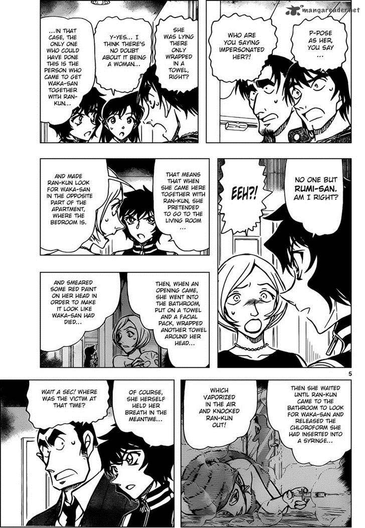 Read Case Closed Manga Online