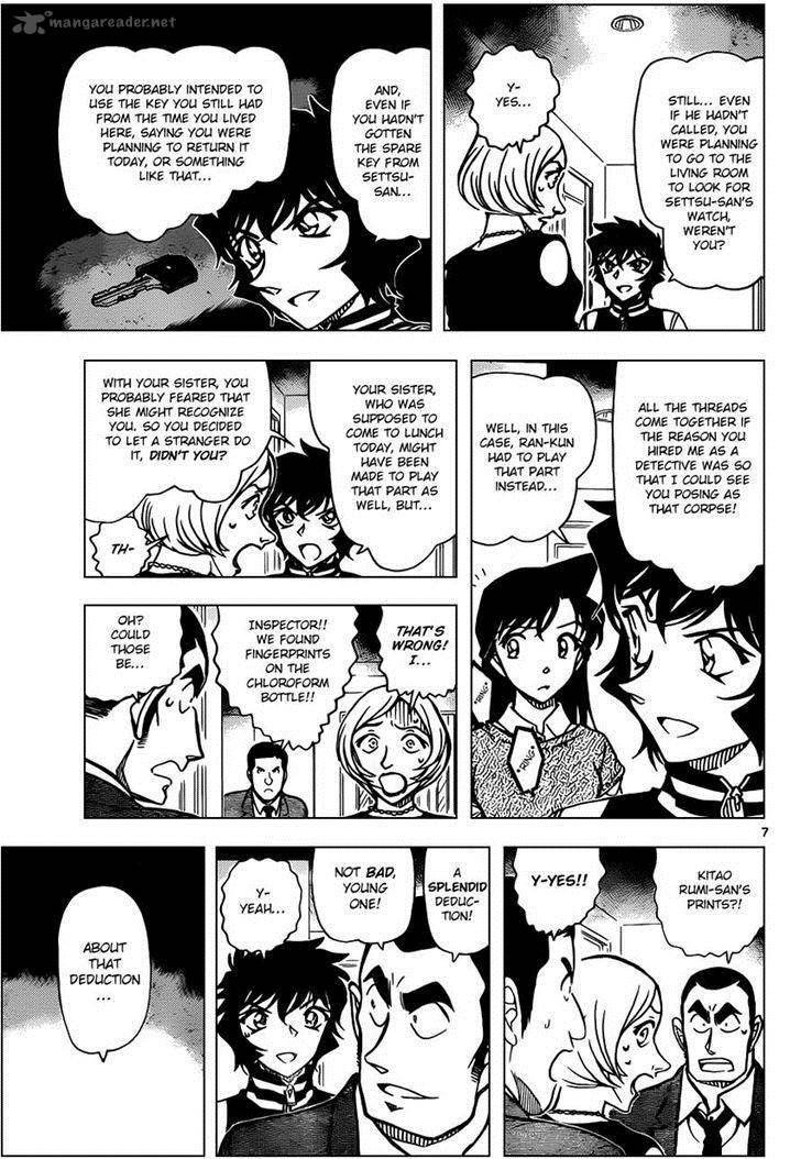 Read Case Closed Manga Online