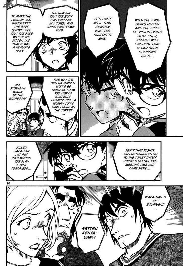 Read Case Closed Manga Online