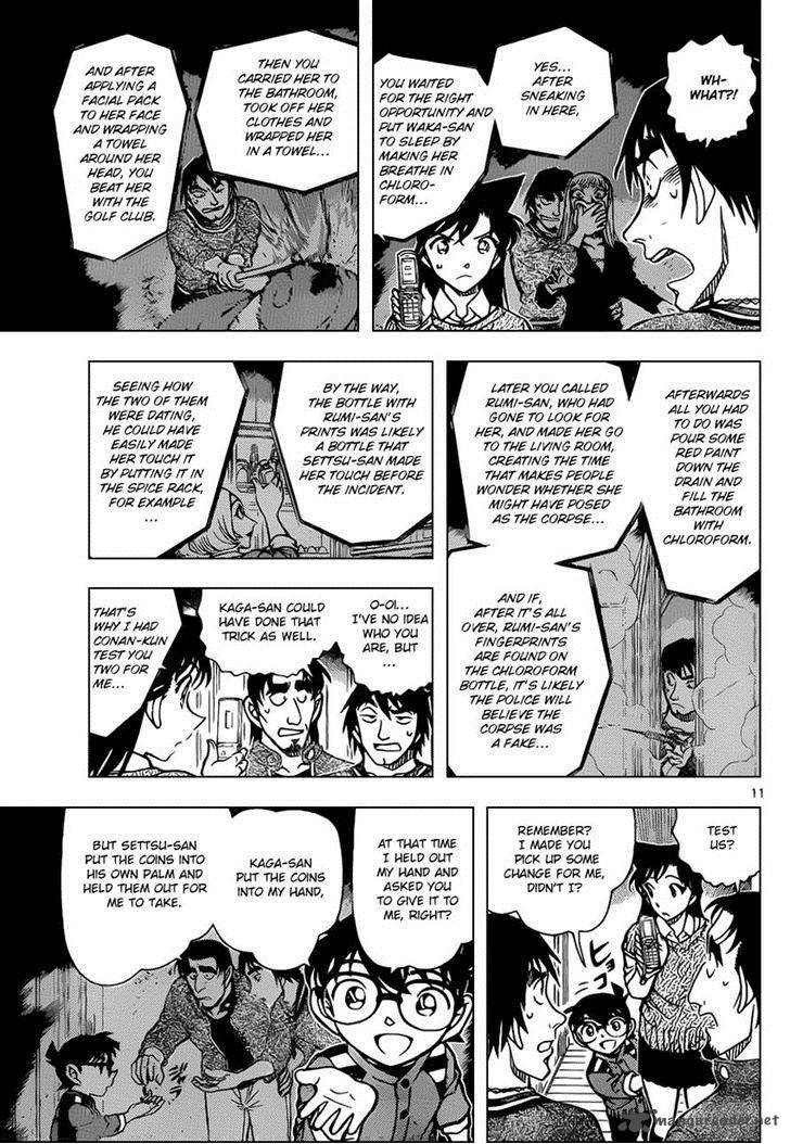 Read Case Closed Manga Online