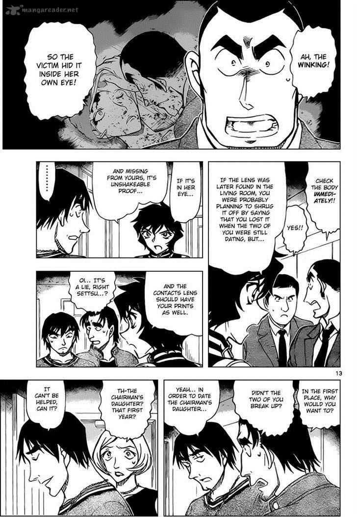 Read Case Closed Manga Online