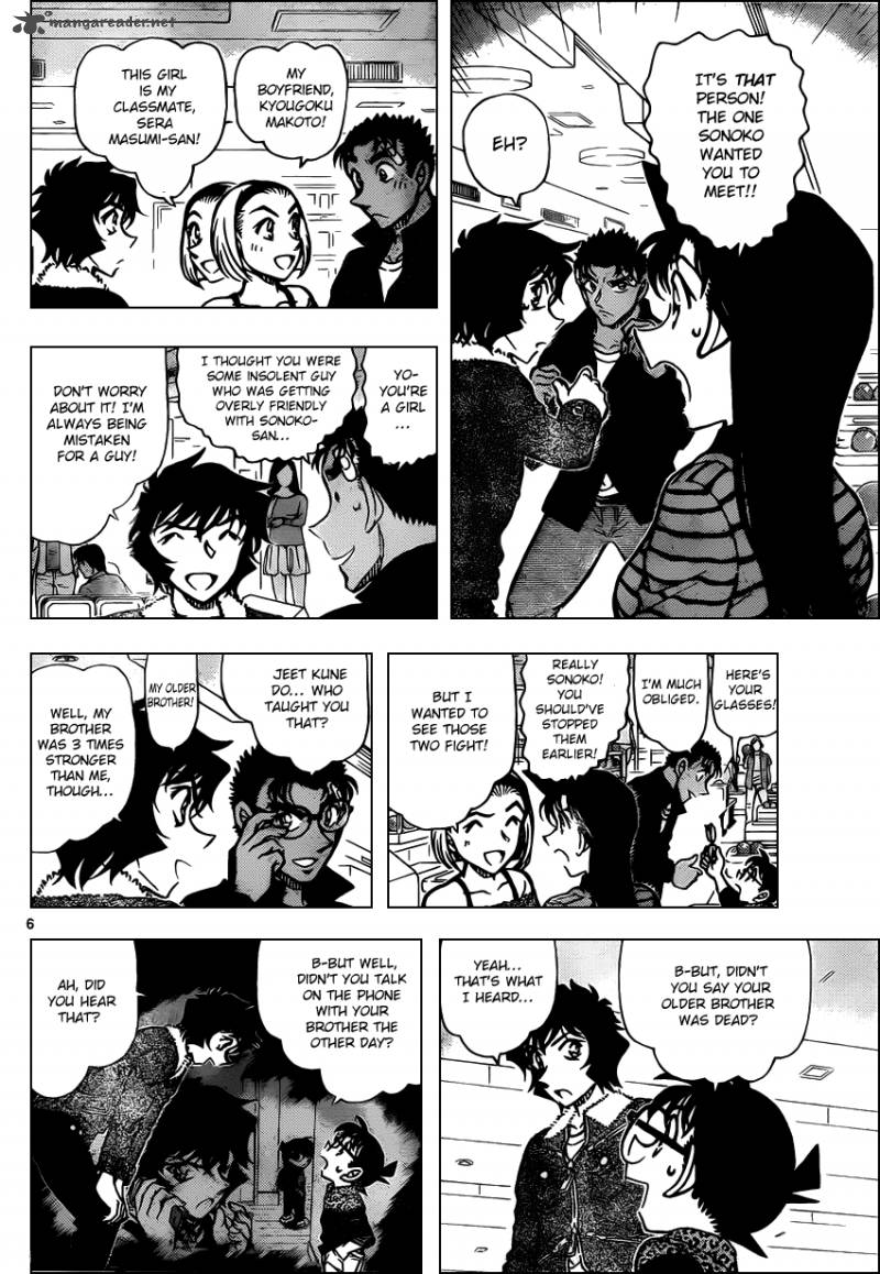 Read Case Closed Manga Online