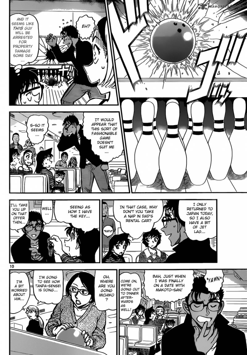 Read Case Closed Manga Online