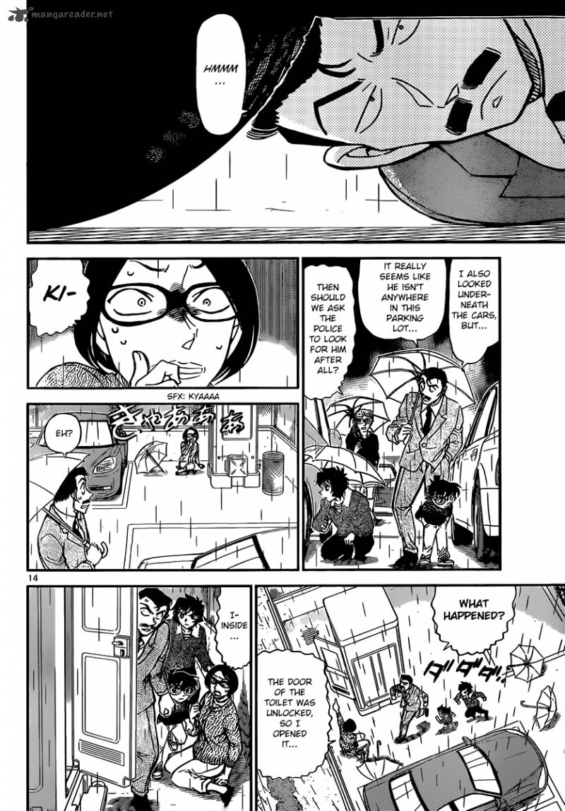 Read Case Closed Manga Online