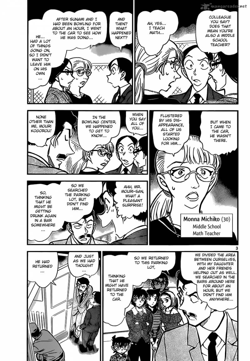 Read Case Closed Manga Online