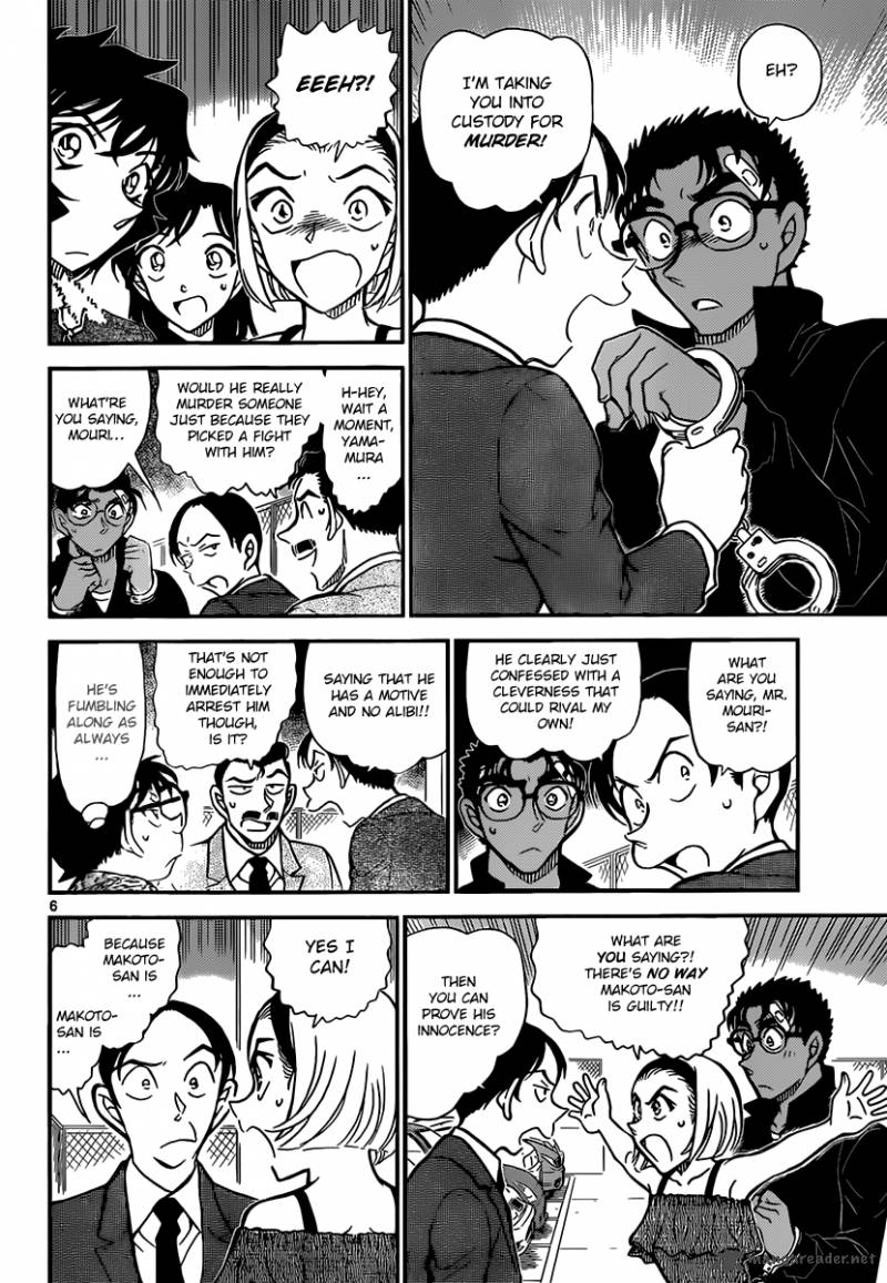 Read Case Closed Manga Online
