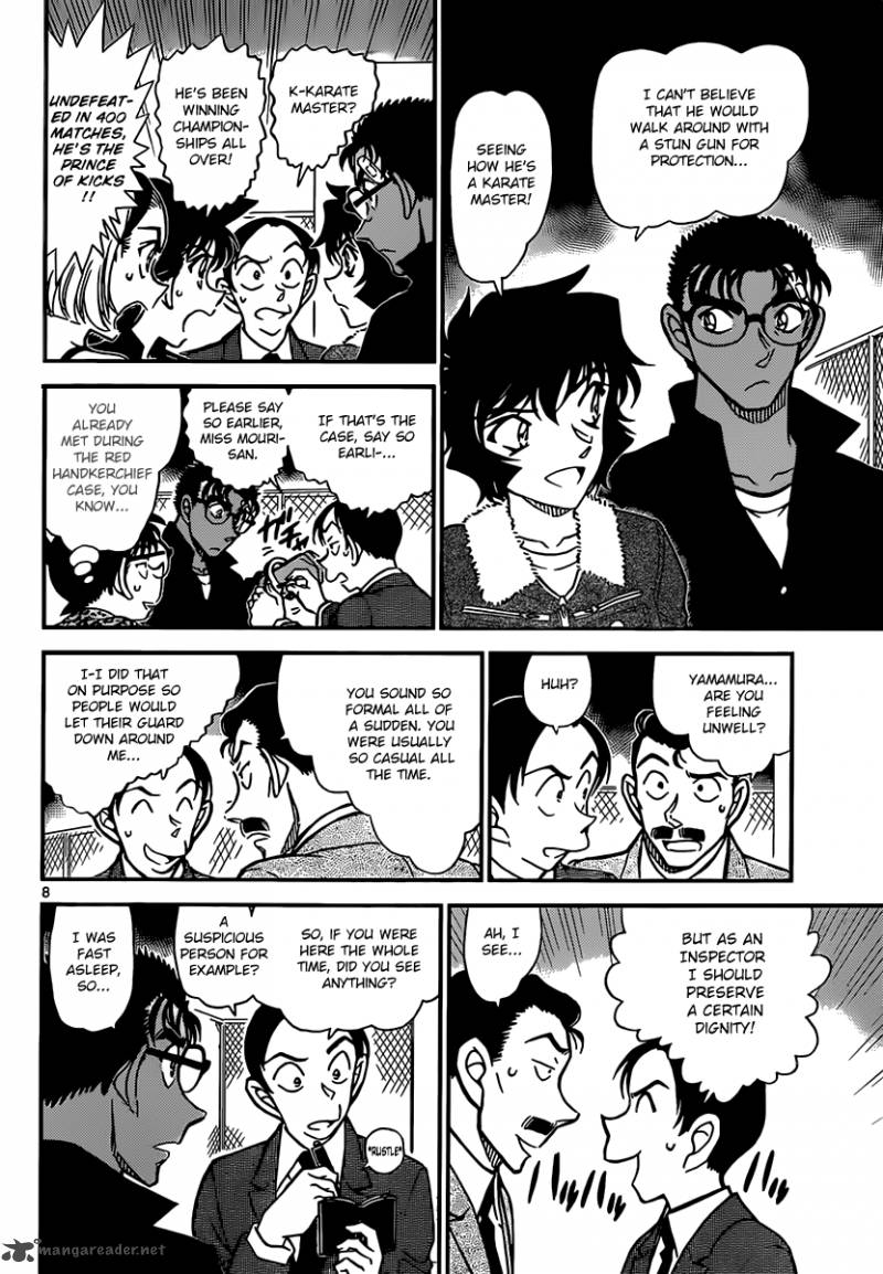 Read Case Closed Manga Online
