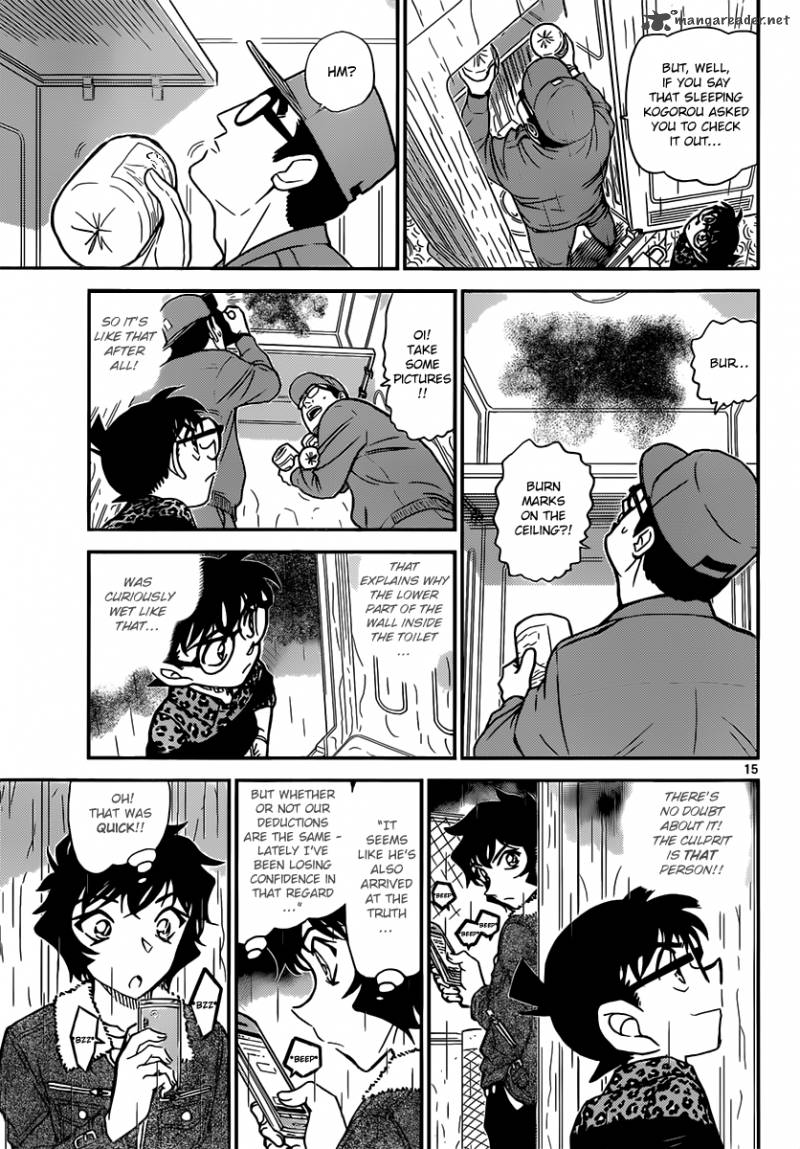 Read Case Closed Manga Online