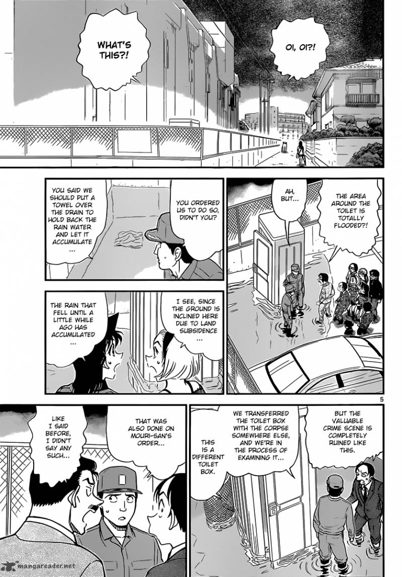 Read Case Closed Manga Online