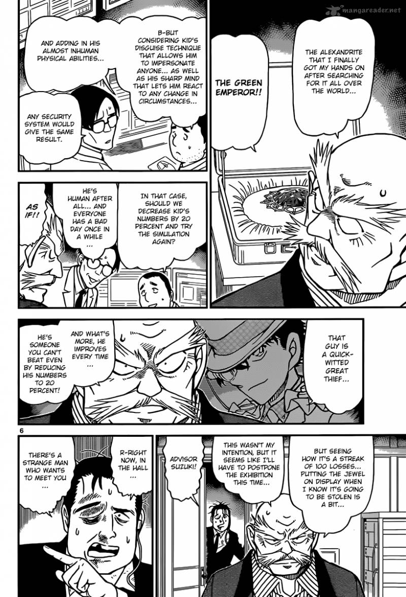 Read Case Closed Manga Online