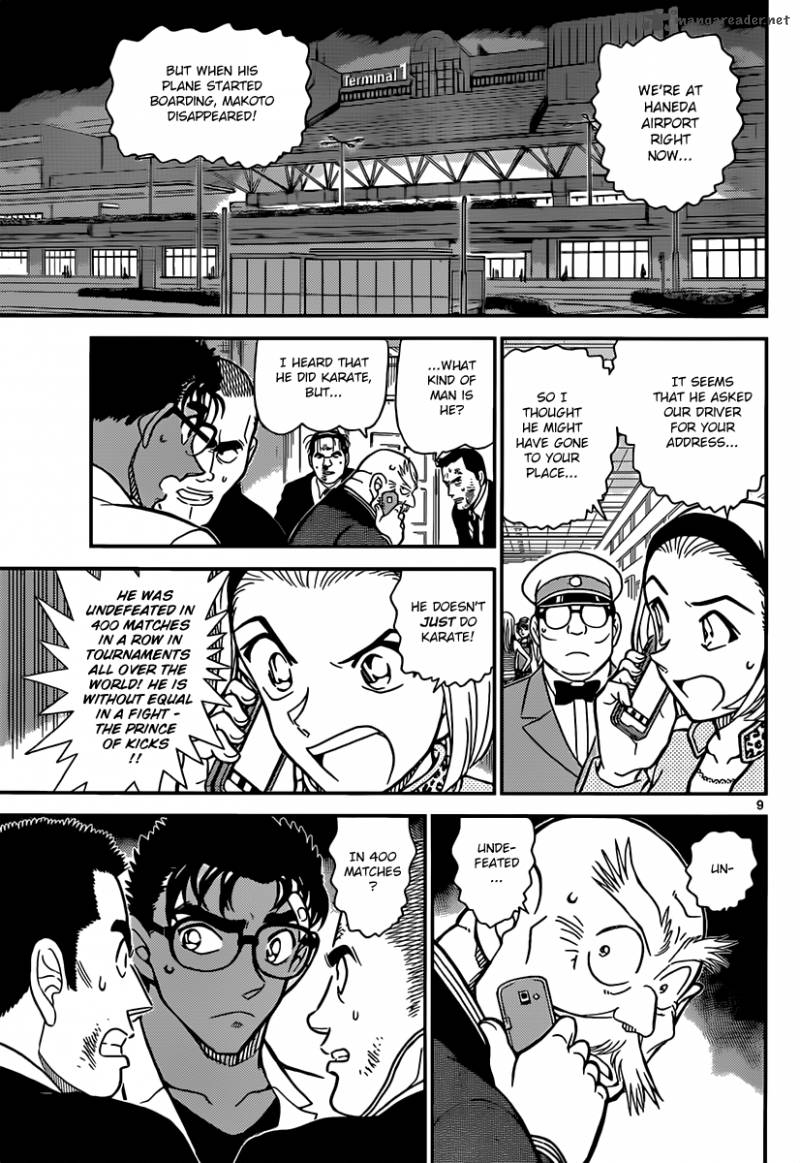 Read Case Closed Manga Online